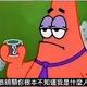 用户8141321242416头像