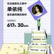 用户4081751038167头像