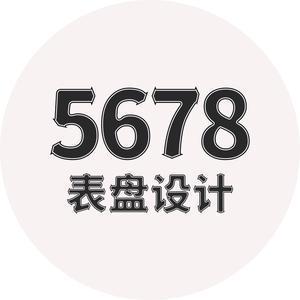 5678小设计头像