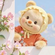 北栀448的个人资料头像