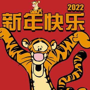 果果家的平凡生活头像