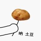 S就是我59170的个人资料头像