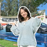 小嘉火评头像