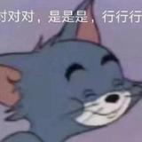 单手撸铁的肥鹅头像