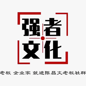 陈昌文社群樊宁头像