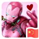 天天向上君109858的个人资料头像