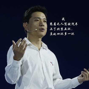 红颜获水的个人资料头像