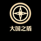 大国之盾车
                        头像
