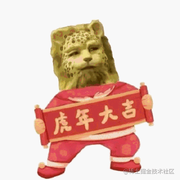 BUG领域顶级专家的个人资料头像