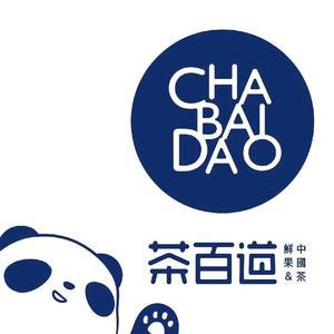 小茶头像