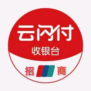 云闪付收银台服务商头像