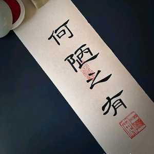施说头像