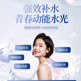 镇远县年轻化形象管理中心头像