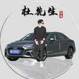 A翼通国际头像