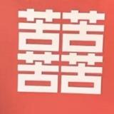 希望lei头像