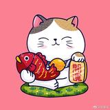 哇你真的坑得二匹头像
