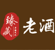 伊犁臻藏老酒头像
