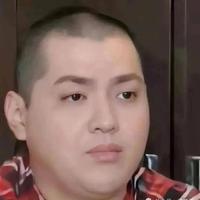 一度煎人寿头像