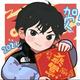 无语38492头像