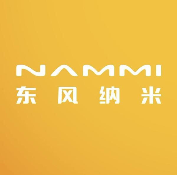 东风纳米盐城铭伟开发区用户中心头像