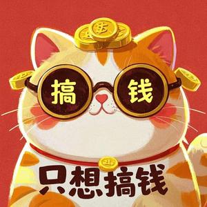 小王追综艺头像