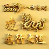 遇见梅好297头像