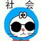 皖A~小超 · 哈弗二代大狗车主·车龄1年头像