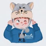 这鸡腿儿太咸头像