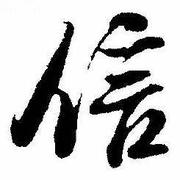 hanjc的个人资料头像