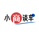 小商谈车头像