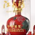 乐天派原野kI头像