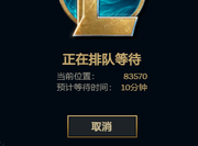 柳州螺蛳粉的个人资料头像