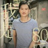 夏末和秋实头像