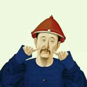 摸鱼_大队长的个人资料头像