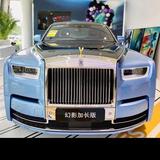 厦门市嘉和汇汽车头像