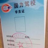 无忧的宇宙zFZ头像
