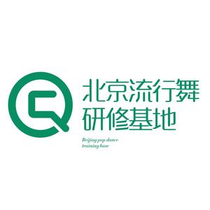 零基础 | 学舞蹈头像