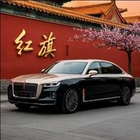 红旗照翊焓头像