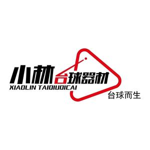 小林台球器材头像