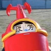用户8350085842685头像