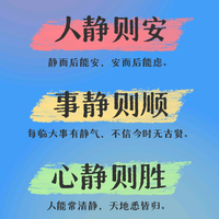 元吉老者头像