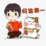 舒心笑意869头像