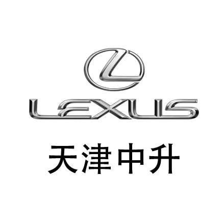 天津空港中升雷克萨斯头像
