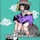 木子李_510头像