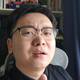 徐古董头像