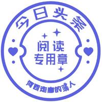 彧人头像