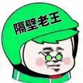 用户102459282608头像