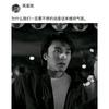 汤  ~圆♡头像