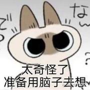 JuFeng的个人资料头像