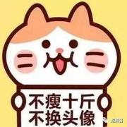 Issac945的个人资料头像